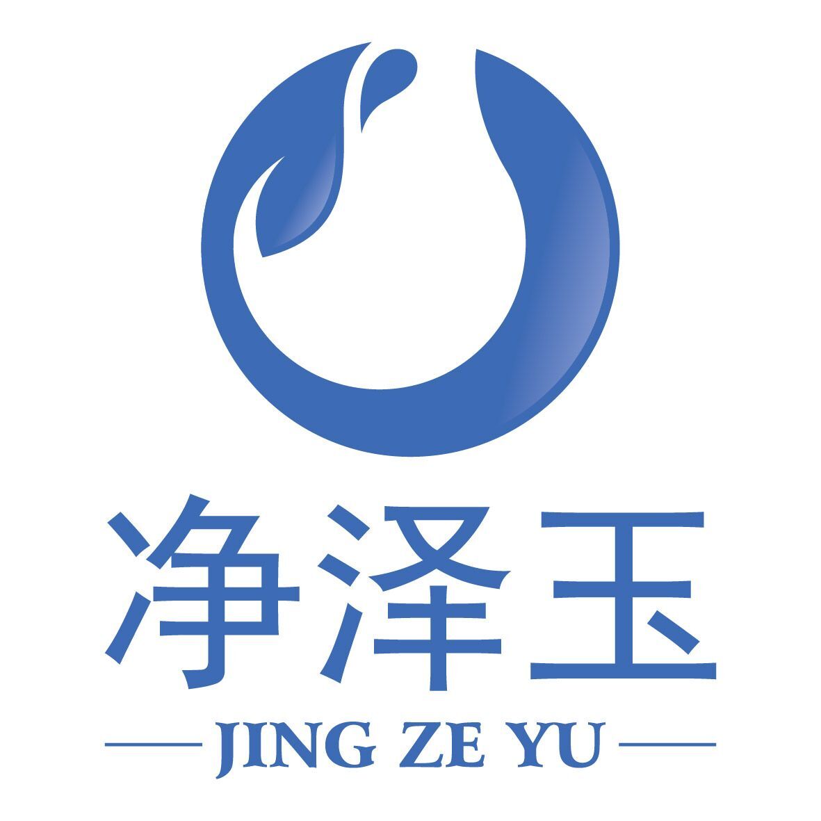 秦艮小店