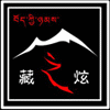 五彩玛尼