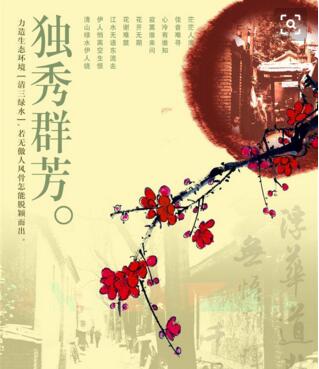 路过以后丶请