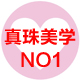 tanyunmin234