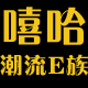 90钱掌柜