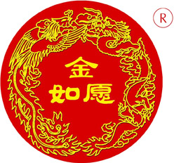 潍坊金宝食品有限公司
