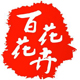 陈999976