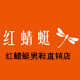 linxiaohui8800