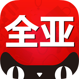 全亚成人用品专营店