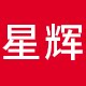星辉家居百货商城