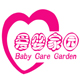 优贝贝婴儿用品