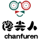 华黎薰