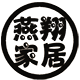 xuxang