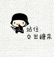 韩国代购110