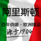 圣坤和庄电器专营店