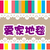 凤祥商贸批发