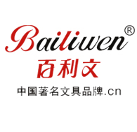 卓越文化用品配送中心