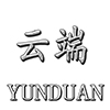 卞翠娟