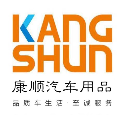 依旧o嗳
