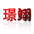 璟翊汽车用品专营店