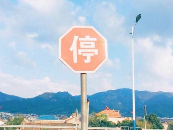六月是只喵