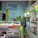 yangzirong8866