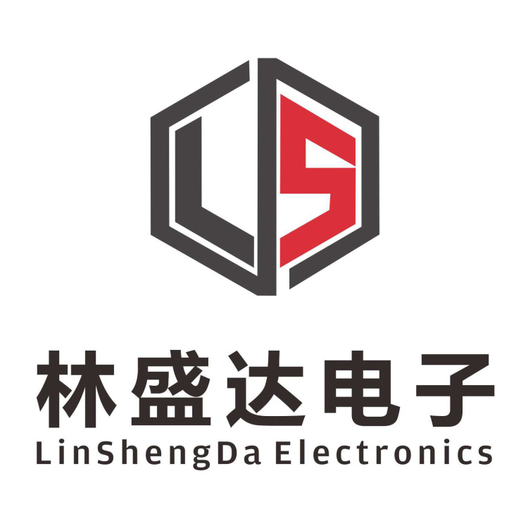 林盛达电子有限公司