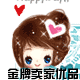 既不回头灬何必不忘