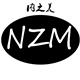 精装内衣