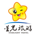 深圳星光旅游专营店