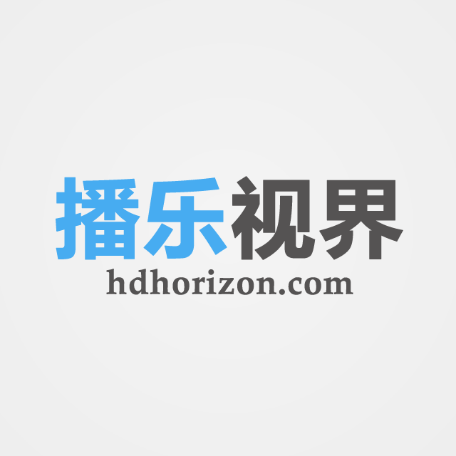 播乐视界数码旗舰店