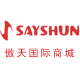 傲天国际商城