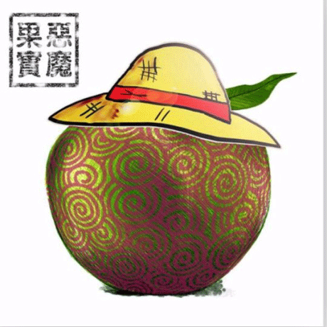 奇芬song