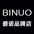 一条琼子