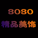小威vvw