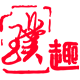 标签一号店