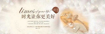 鸿运老人
