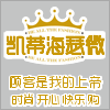 小雯子168