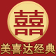 安婷annzhu