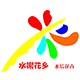 水榭花乡旗舰店