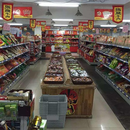 渝都美食集中区