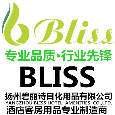 兰翔旅游用品