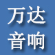 15820209268abc