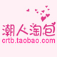 tao25242482