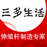 爱家家居2581