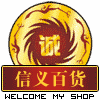 吾爱深久远