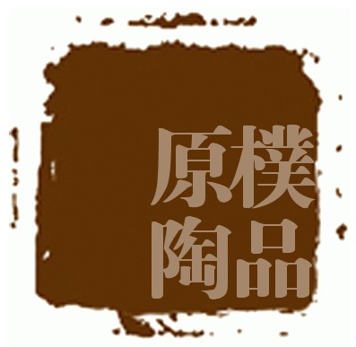 无锡祥通商贸