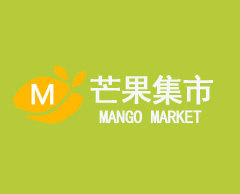 芒果集市