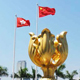 licheng0326