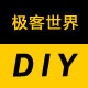 sino_lin