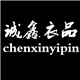 擦肩而过2025