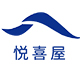 悦喜屋家居专营店
