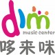 恋雨随风11