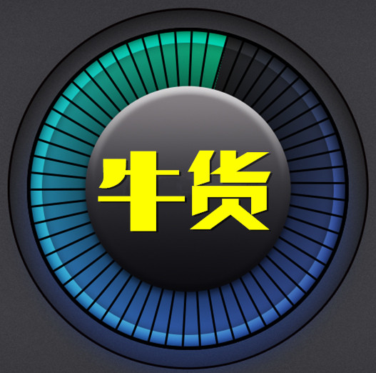 即墨青雨